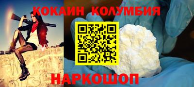бутик Можга