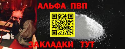 индика Моздок