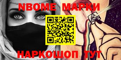индика Моздок