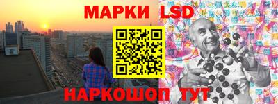 бутик Можга