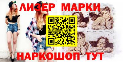 бутик Можга