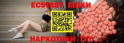 индика Моздок