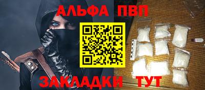 бутик Можга