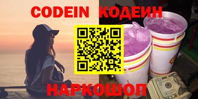 индика Моздок