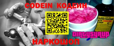 бутик Можга