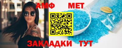 индика Моздок