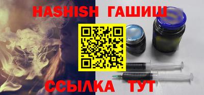 бутик Можга