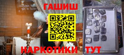 бутик Можга