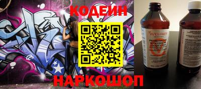 индика Моздок