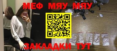 бутик Можга