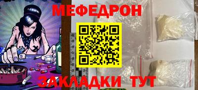 бутик Можга