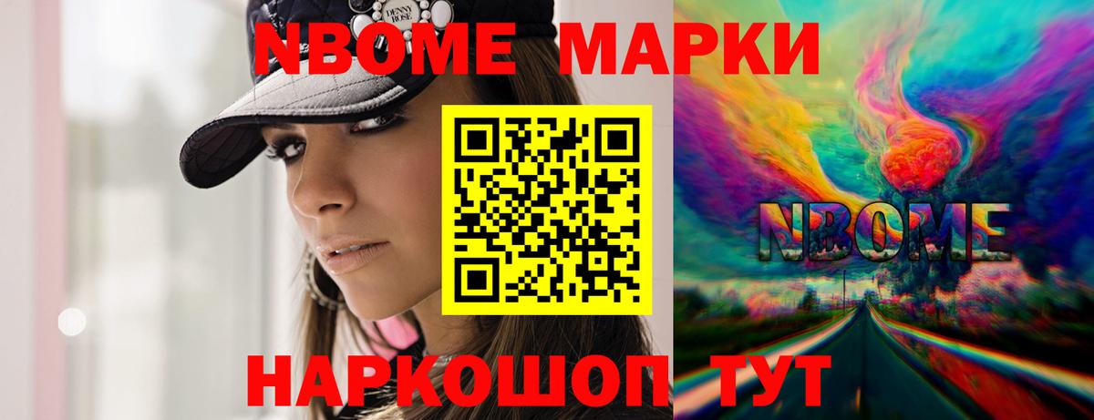 ЛСД экстази  Лсд 25 экстази ecstasy  ссылка на мегу зеркало  Уварово  Вход с VPN 